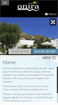 Mobile Screenshot of onira.gr